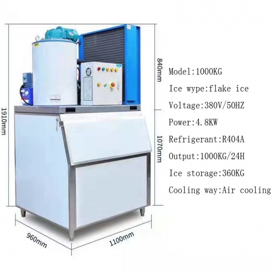Bingyou 1 tonelada de alta calidad de la escama máquina de hielo con hielo de almacenamiento 