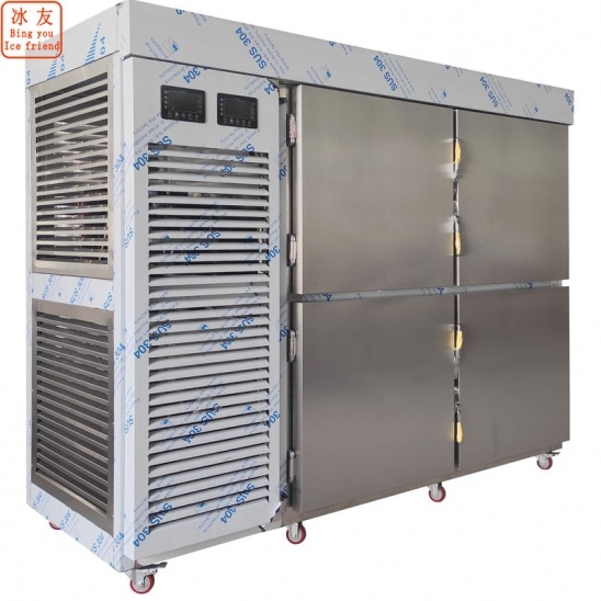 menos 30 grados centígrados comercial enfriador de aire máquina de congelación de acero inoxidable 