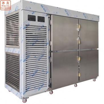 máquina de congelación rápida de baja temperatura