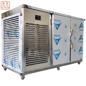 máquina de congelación rápida de baja temperatura